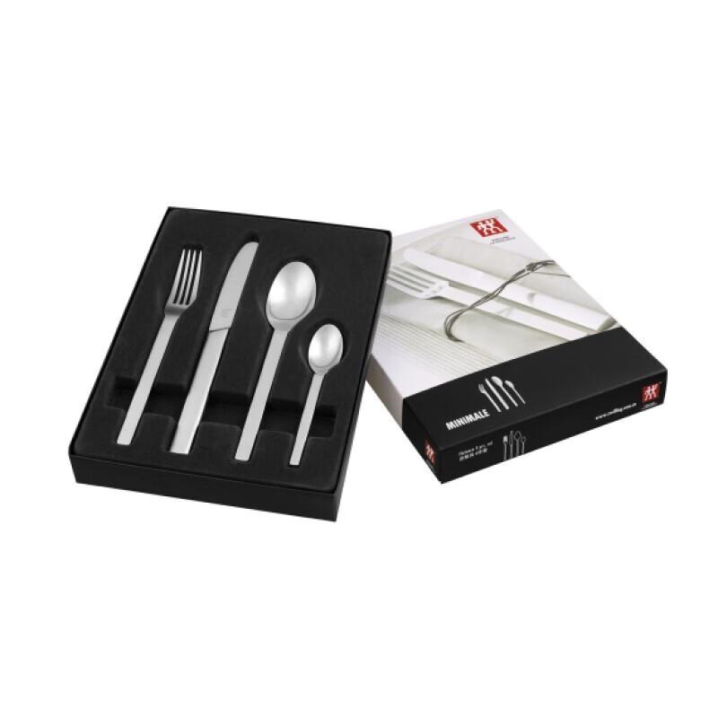 ZWILLING 4-Piece Western Cutlery Set