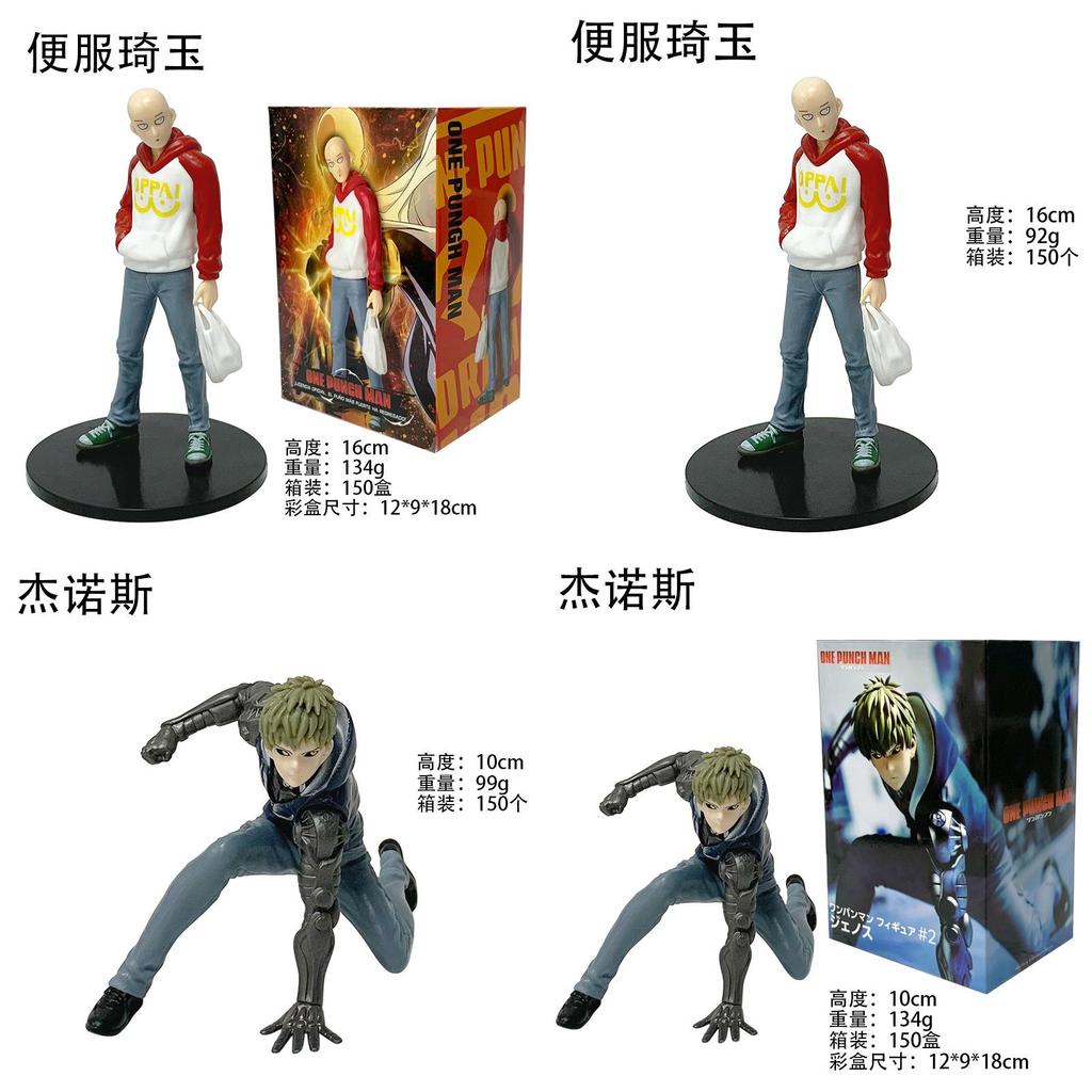 One Punch Man Saitama Pvc Action Figure With Collectible Design For Manga Fans