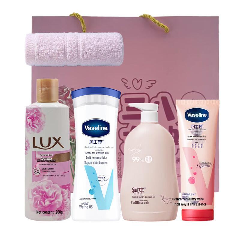 LUX Personal Care & Cleaning Set
