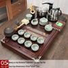 Jiakangming Solid Wood Automatic Kung Fu Tea Set