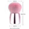 In-Stock Portable Mushroom Head Makeup Brush: Single Piece Blush and Powder Brush.