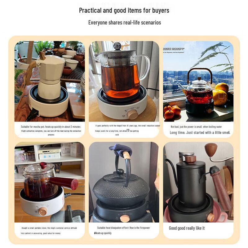 UOSO Silent Electric Tea Stove