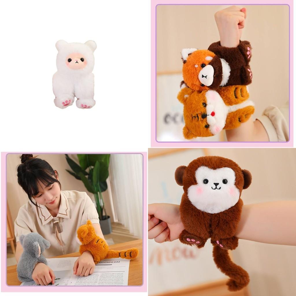 Cute Animal Plush Toys With Snap Bracelet Adorable Elephant And Lion Hand Ring Stuffed Doll For Kids