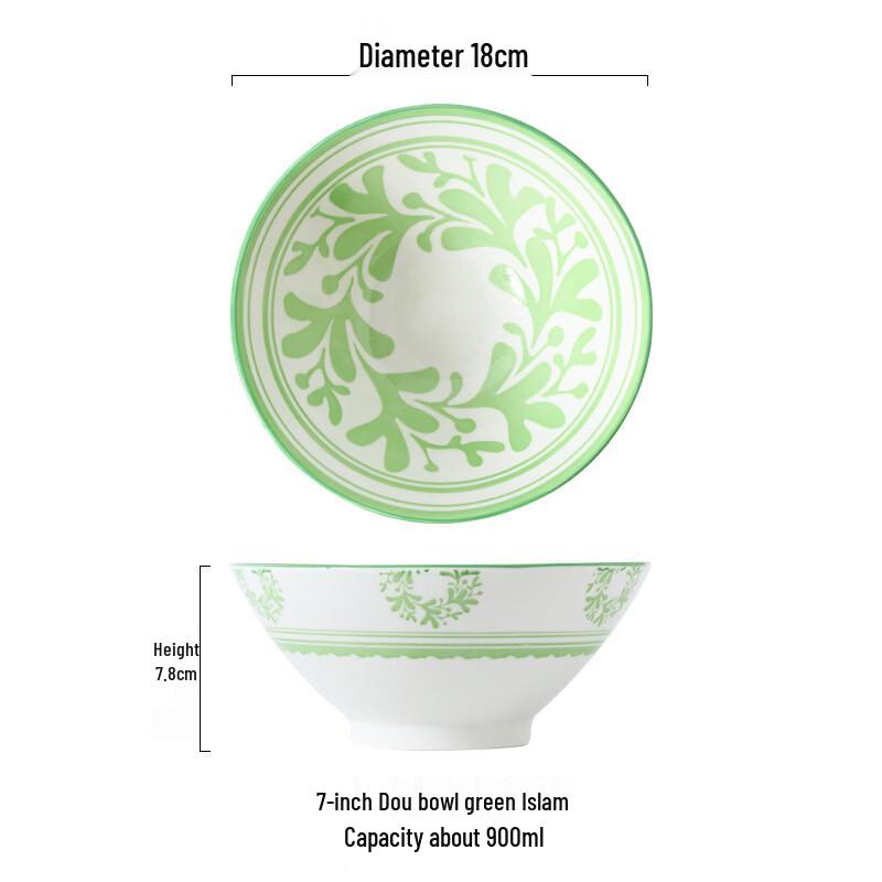 Diruien Japanese Style 7-Inch Underglaze Ceramic Ramen Bowls 2-pack
