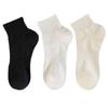 Material Thickened Stockings In Autumn And Winter Pure Cotton Solid Color Sock