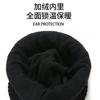 Autumn and Winter Thickened Men's and Women's Knitted Hats Solid Color Versatile Thermal Hats Men's Outdoor Velvet Cold Hats Casual Wool Hats