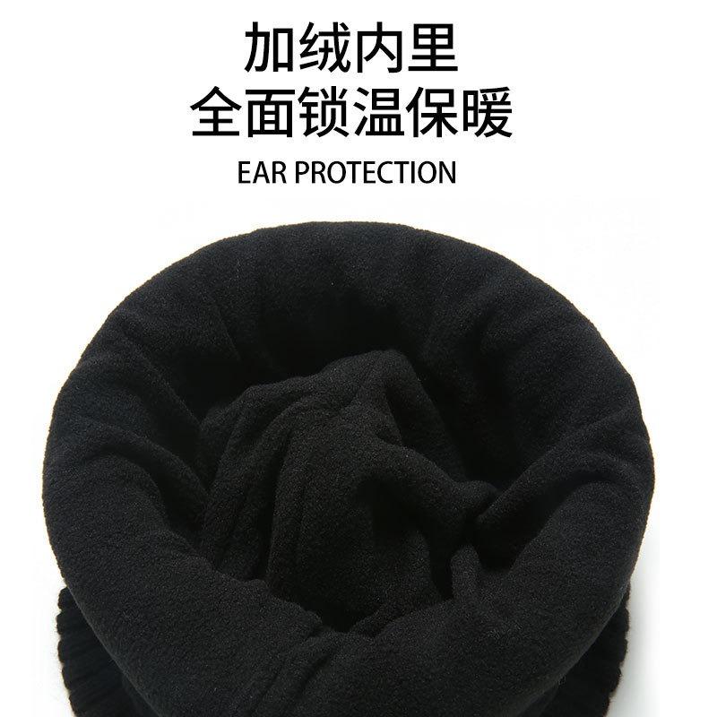 Autumn and winter thickened men's and women's knitted hats solid color versatile thermal hats men's outdoor velvet cold hats casual wool hats
