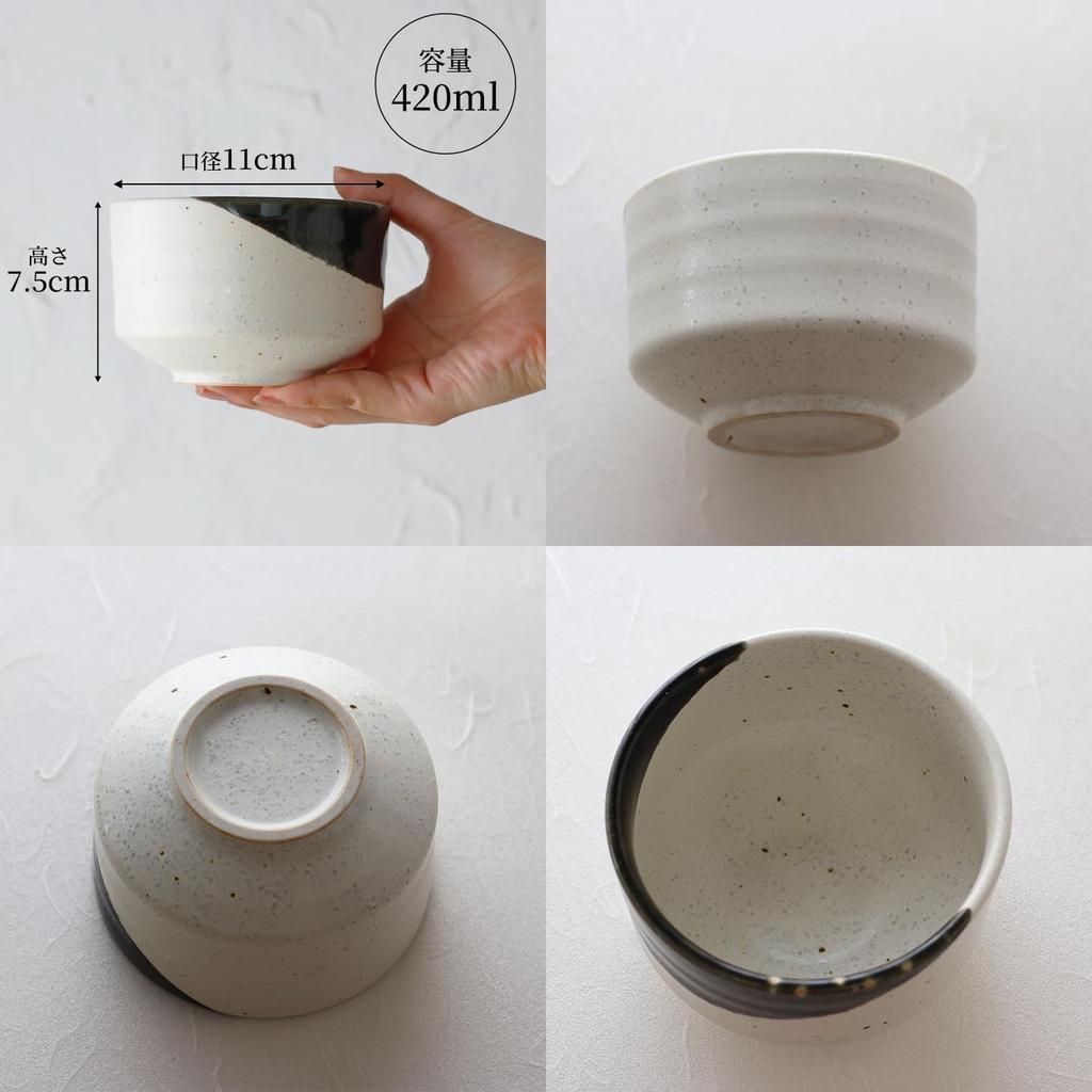 Dolce duo Matcha Bowl, Mino Ware with Oribe Lacquer, Made in Japan, 11cm, Approx. 420ml, Boxed, Perfect for the Tea Ceremony (MW-1858)