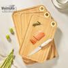 Weimuke Multi-functional Double-Sided Bamboo Cutting Board