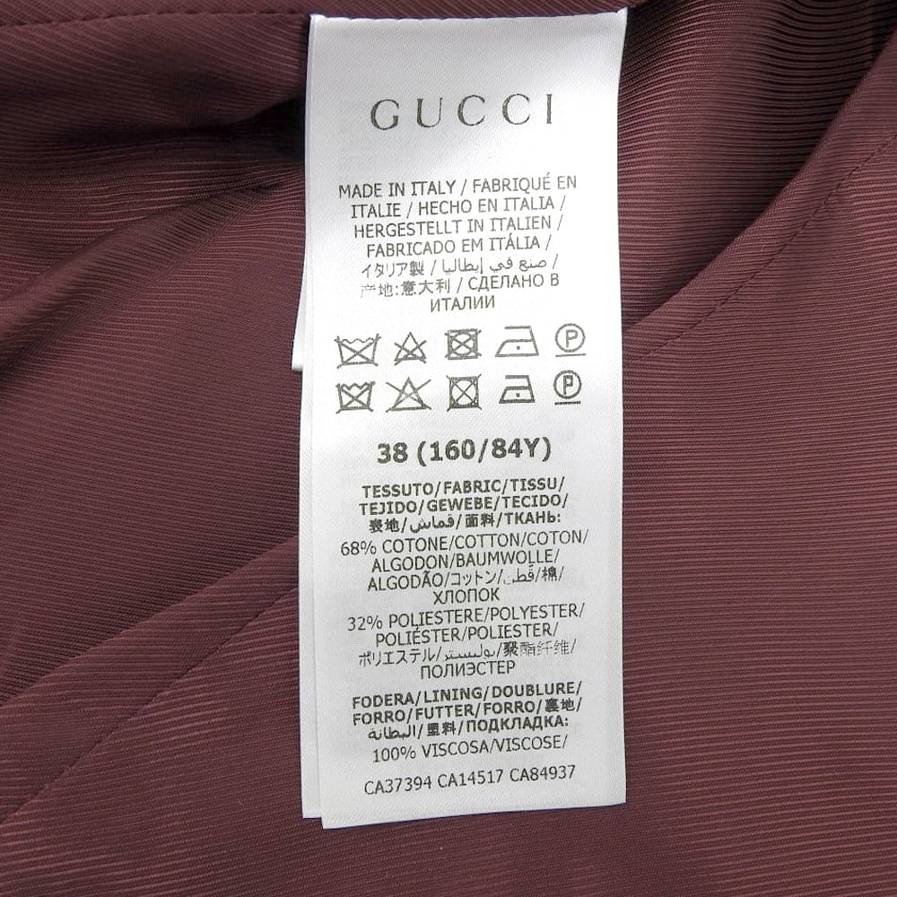 GUCCI Excellent condition G Jacquard tailored jacket, women's, brown and black, size 38, 623766, 2020 Jacket 38 Brown / BlackUsed