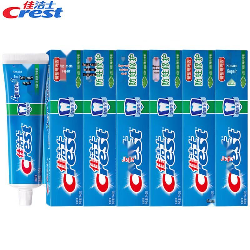 

Crest Deep Clean Whitening & Anti-Cavity Toothpaste