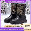 Men's Plus Size Waterproof Snow Boots - Warm, Comfortable, Cold-Proof Long Boots