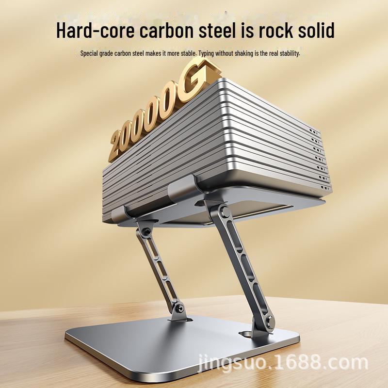 "Verstellbarer 360° drehbarer Laptopständer mit Wärmeableitung und Ablagefach"