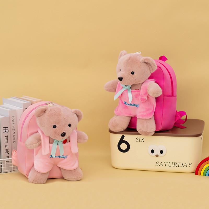 Zaino Orsacchiotto per Bambini in Nylon Impermeabile per Bambini in Età Prescolare