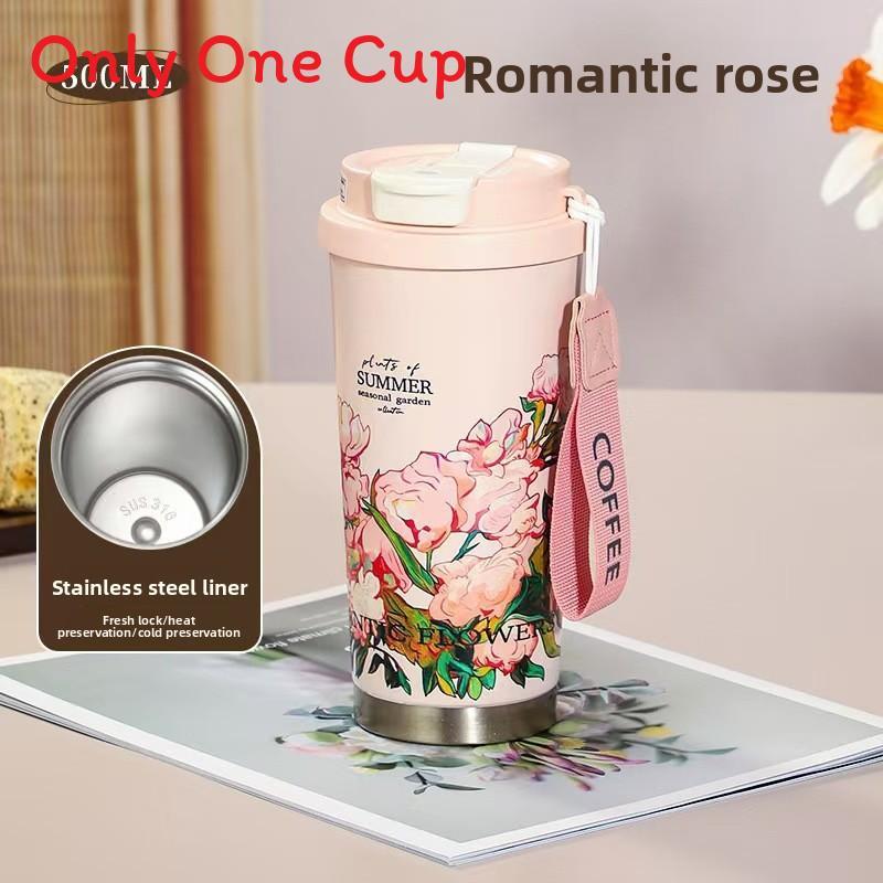 Lilium Summer Collection Insulated Coffee Mug With Large Capacity For Travel And Office Use
