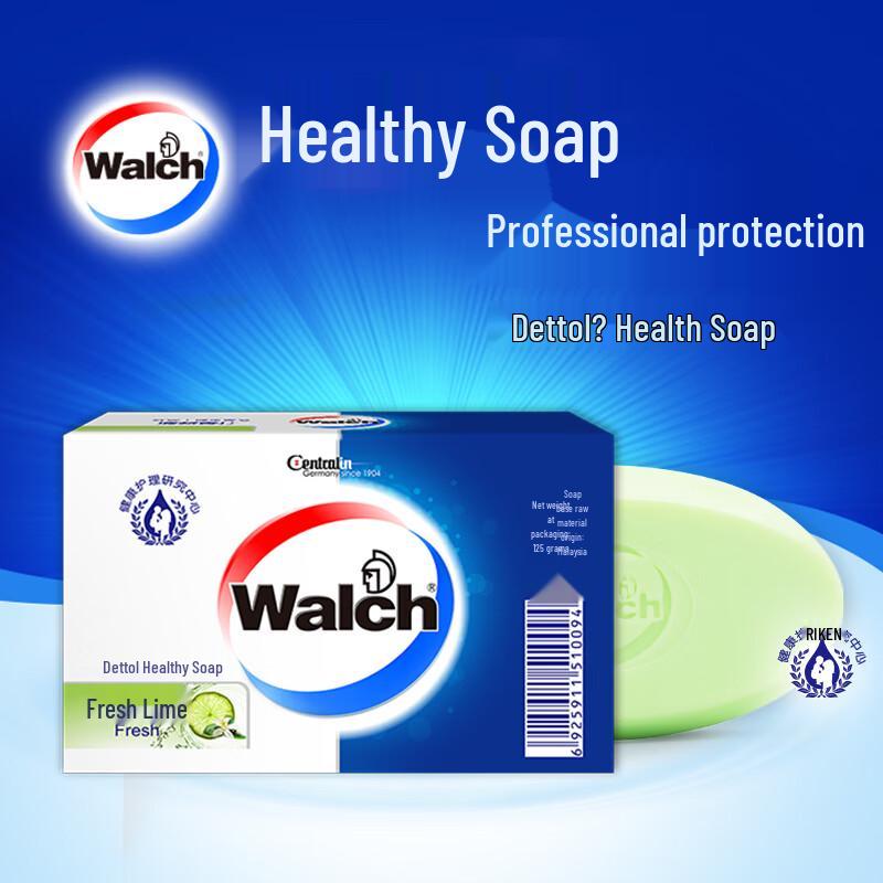 Walch Moisturizing Fresh Soap Bar 4-Pack