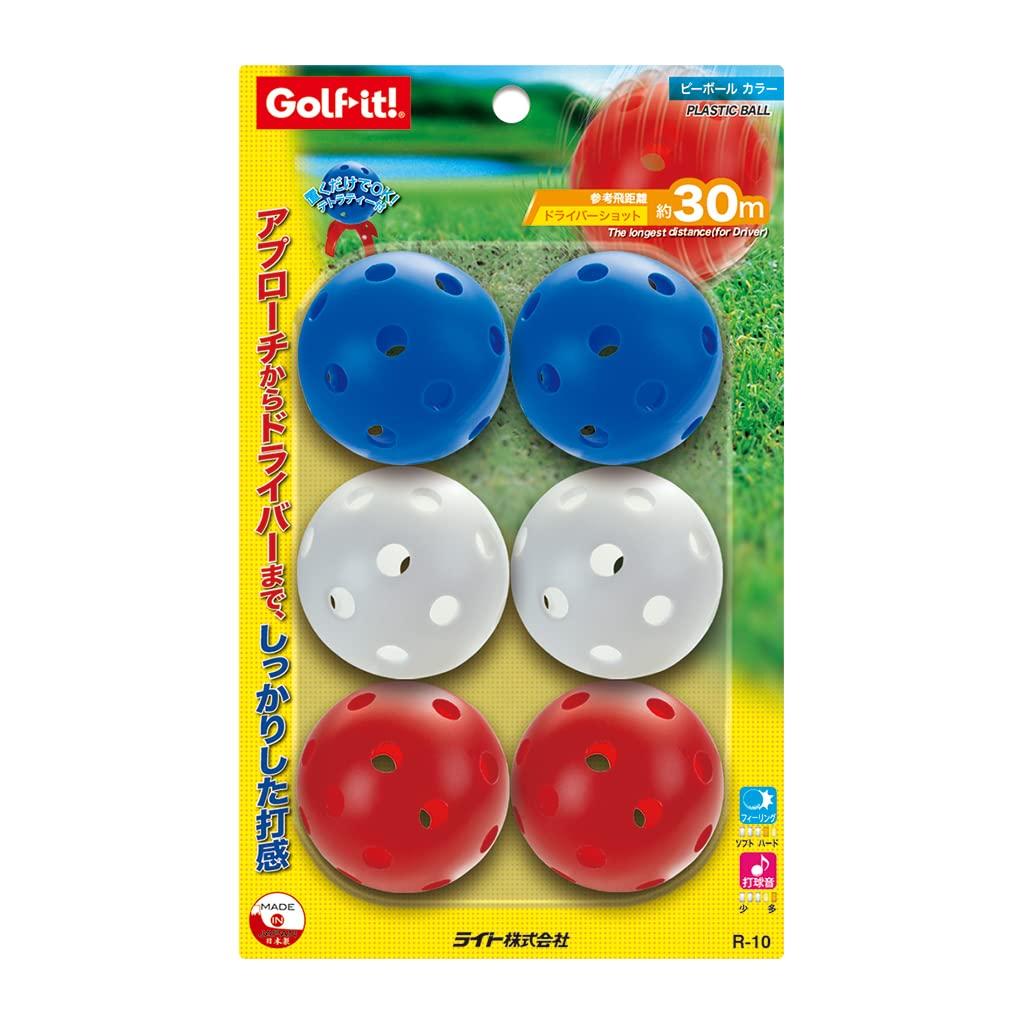

Golf Golf Practice Ball Light Light P Ball Color it! R-10