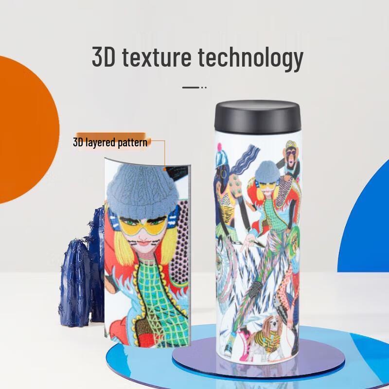 Tiger MJS-E048 3D Graffiti Print Insulated Bottle