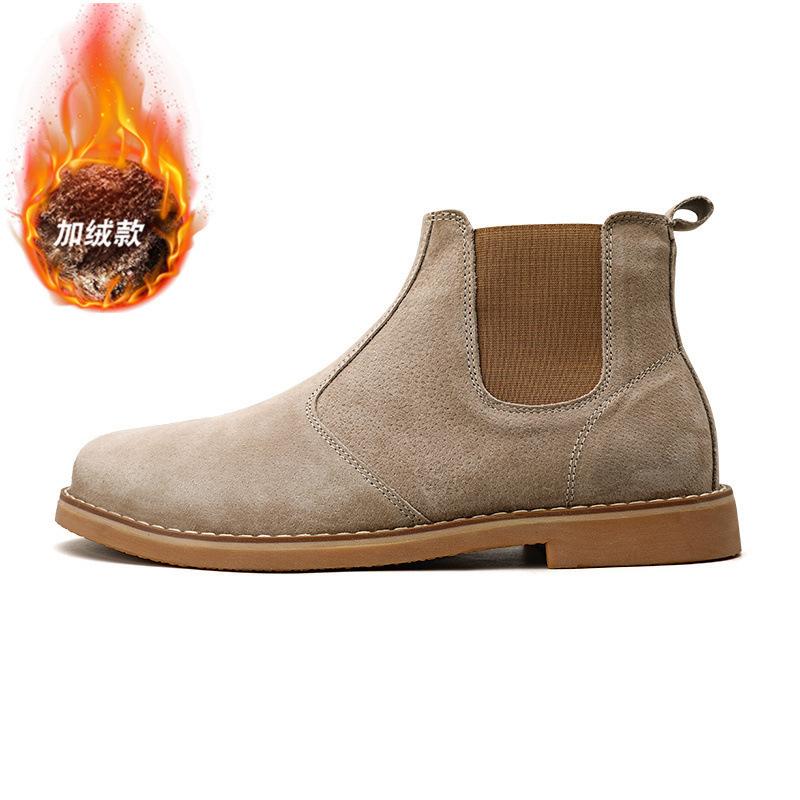 Chelsea boots men's handsome large size 45 46 supply leather autumn and winter men's boots British Martin boots