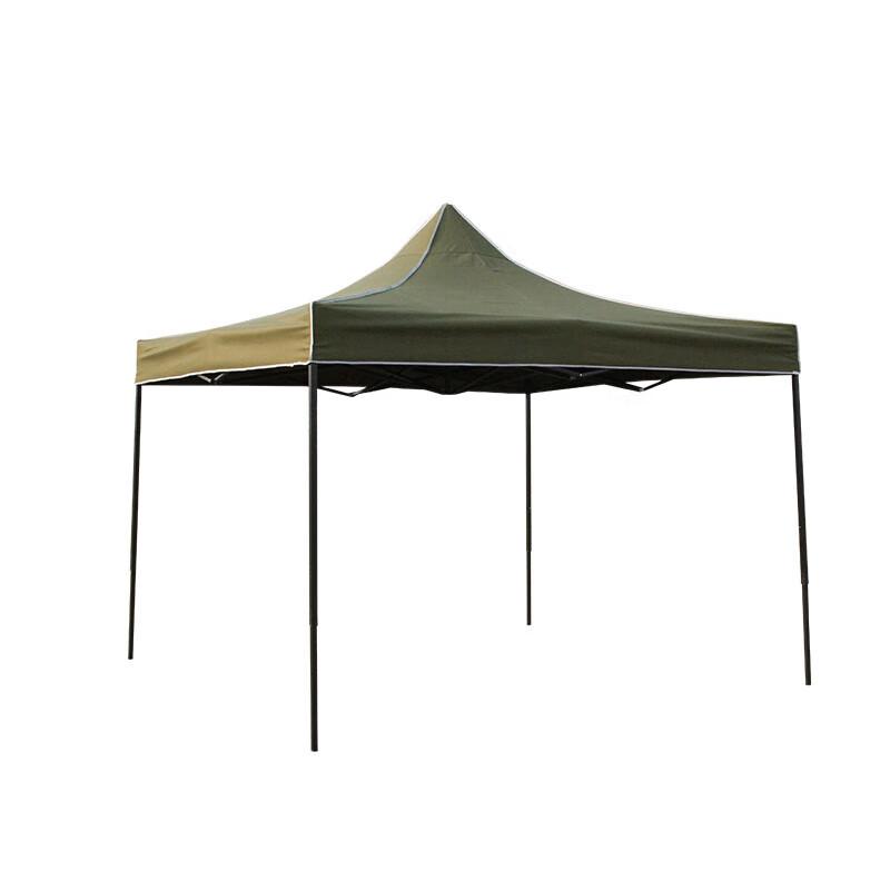 Outdoor Heavy-Duty Folding Canopy Tent