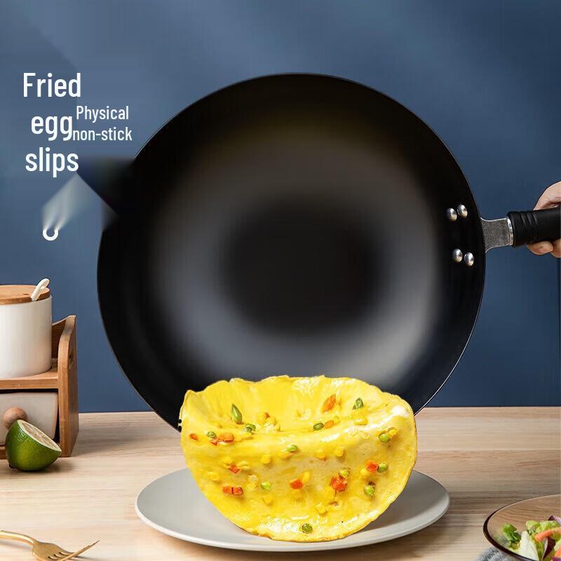 Supor Cast Iron Wok