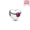 Ingreivable Birthstone Heart Charm   July 794161c07