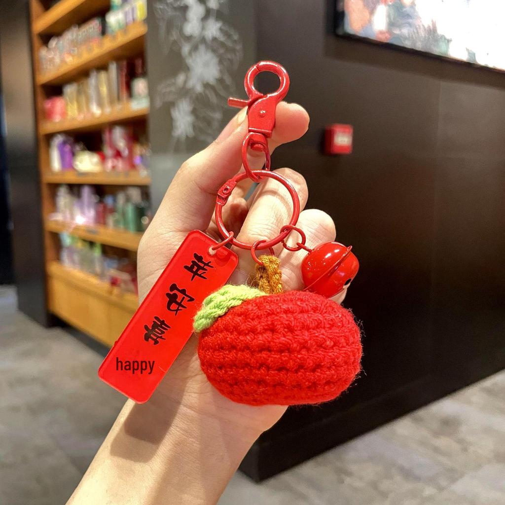 Hand-Woven Wool Crochet Persimmon Peanut Keychain Pendant