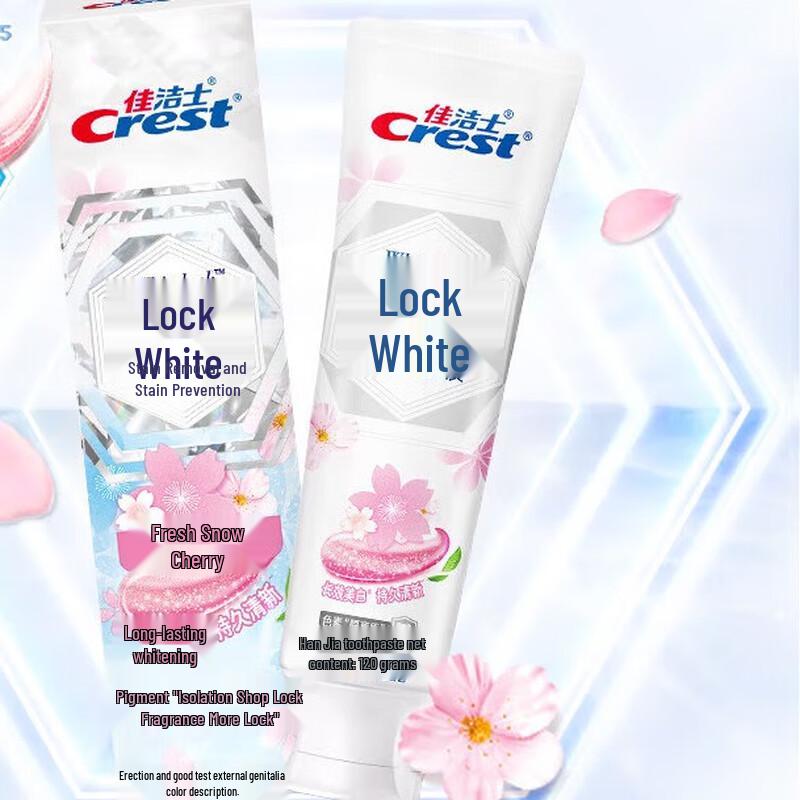 

Crest Snow Cherry Blossom Whitening Toothpaste