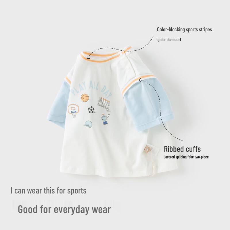 David Bella Boy's Layered Look Short Sleeve T-Shirt