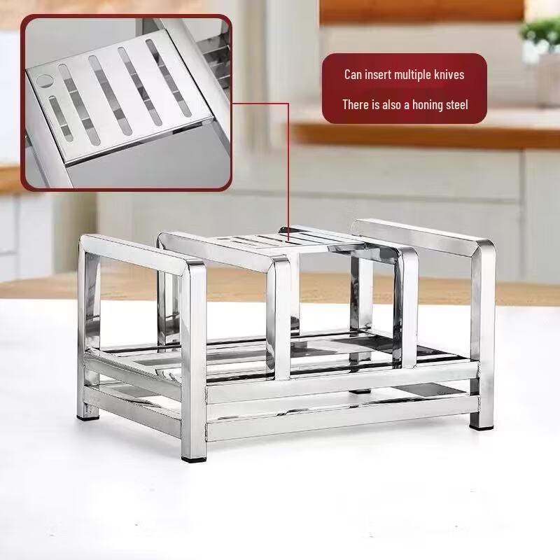 Chuishan Sea Stainless Steel Commercial Chopping Board Storage Rack
