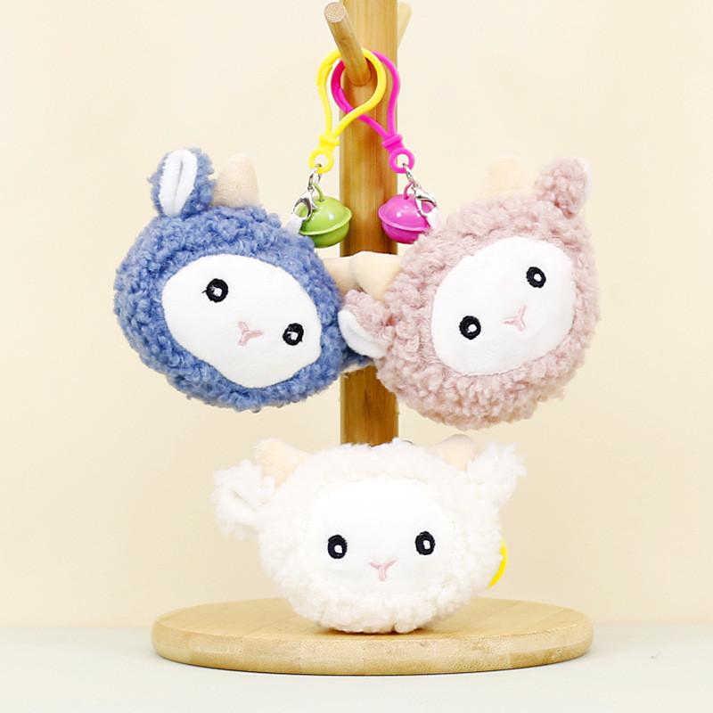Adorable Plush Sheep Keychain Soft Bell Lamb Head Cute Couple Bag Charm Doll