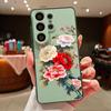 Cartoon Daisies Flower Pattern Case For Samsung S26 Edge S25 FE S24 Plus S23 S22 Ultra A15 A16 A17 A35 A36 A37 A54 A55 A56 A57 5G Magnetic Matte Cover