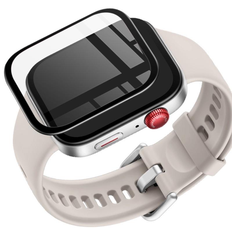 IMAK For Honor Choice ROSSINI 2i Screen Protector Anti Scratch PMMA Watch Film