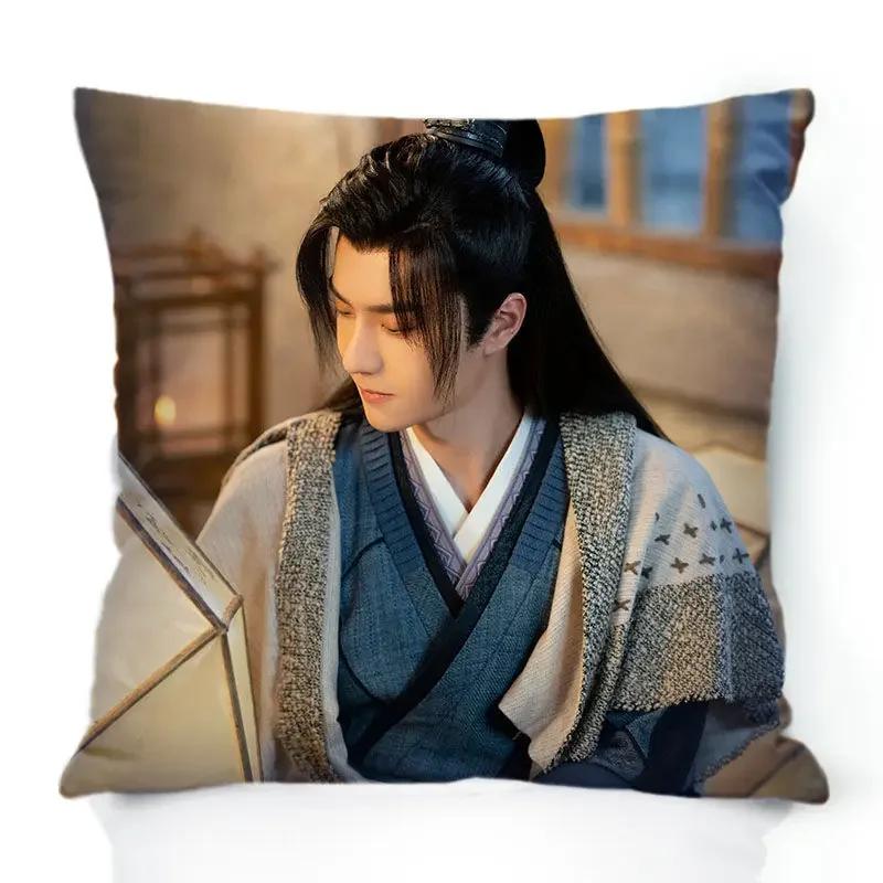TV Series with Bandits Zhao Liying Zhou Bandit Wang Yibo Xie Yun Pillowcase Star Series Cushion Cover Decorative Pillow Covers