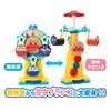 Bandai BlockLabo Block Lab The Big Ferris Wheel Has Been Transformed Anpanman Spinning Amusement Park Block