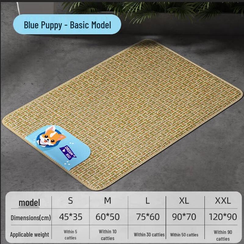 Breathable Rattan Pet Cooling Mat
