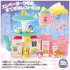 Kirakira Happy Hirake! Cocotama Teapot Cocotama Restaurant