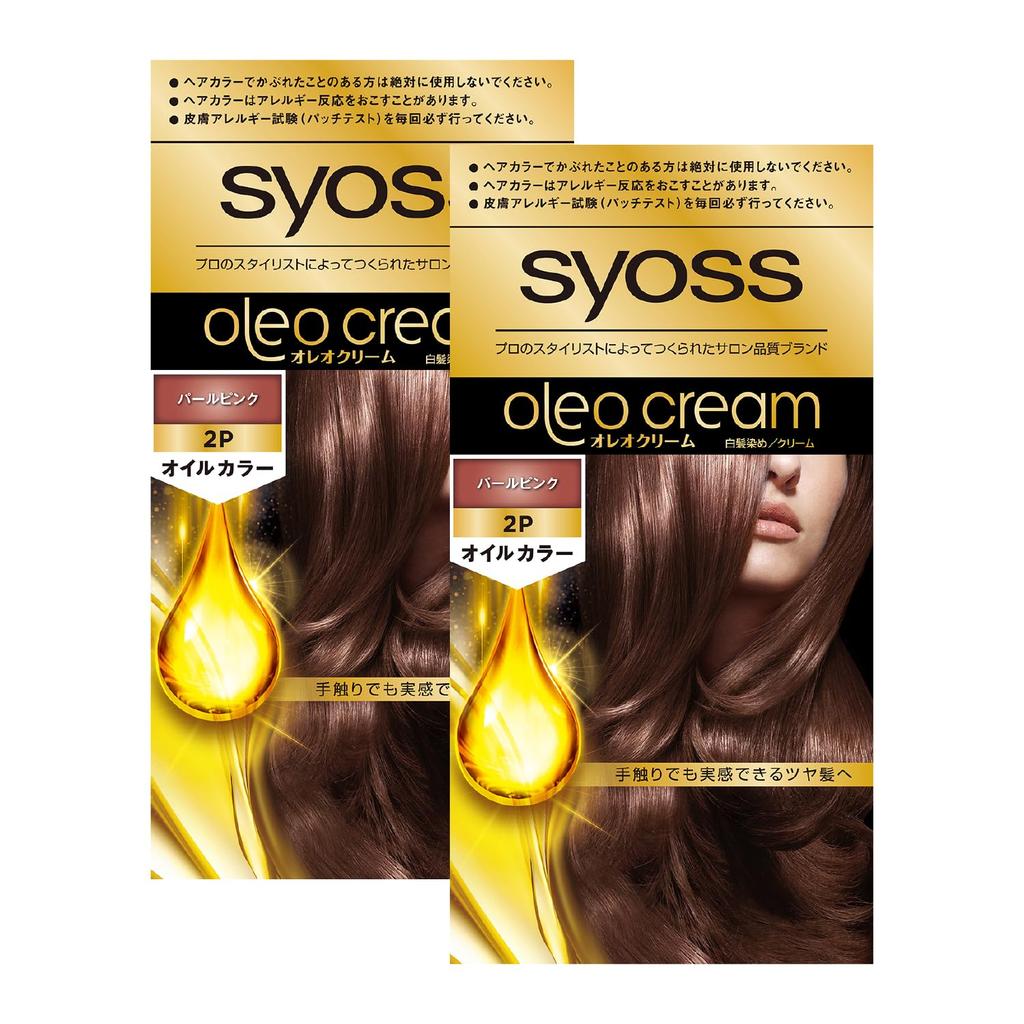 Syoss Oreo Cream Hair Dye for Gray Pearl with Bonus Set x 2 Bonus at Hair, 2-Pack, Pink, [Quasi-drug] (50g + 50g) + (Salon-Quality Home)