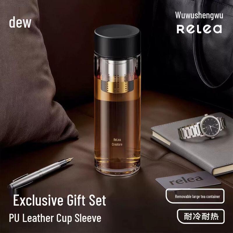 RELEA Tea Infuser Portable Glass Bottle