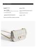 2024 A/W Women's Tweed Chain Underarm Shoulder Bag - High-End Small Square Crossbody