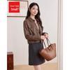 IEF Petite Autumn Leather Vest and Top Two-Piece Set