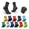 Men's Mid-Calf Non-Slip Football Training Socks with Extra Thick Terry Bottom, Sweat-Absorbent, Professional Adult Short Socks