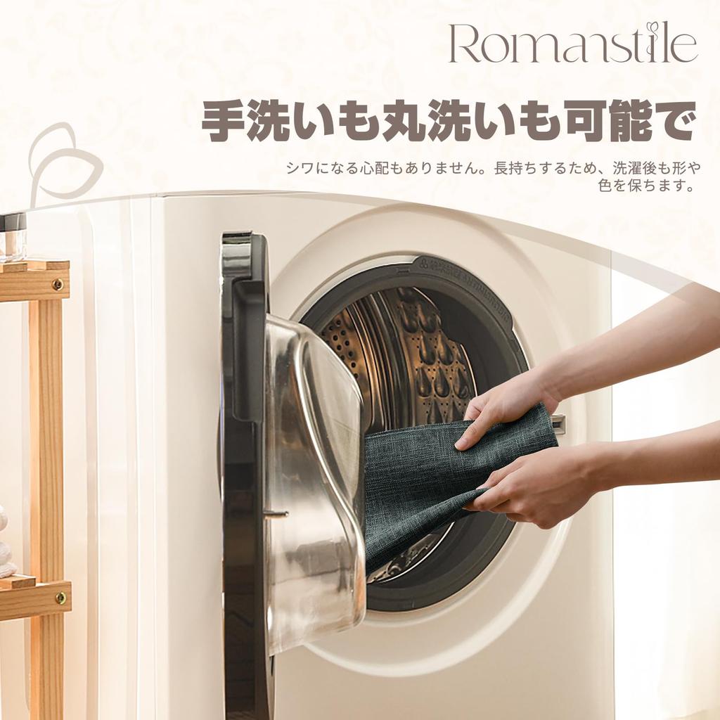 Romanstile Stylish Japanese Easy to Perfect for Set of Dark Gray Placemats, Cotton-Linen Fabric, Double-Layered Stitching, Style, Non-Slip, Insulated,