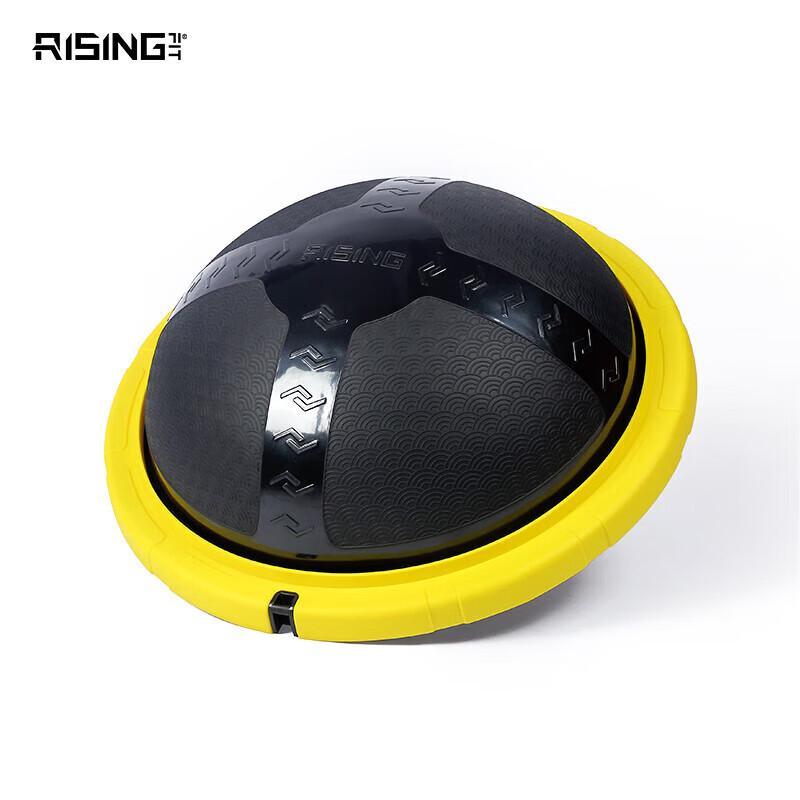 Ruisi Thickened Balance Bosu Ball
