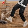 Kids' Outdoor Fleece Climbing Pants with Knee Shields
