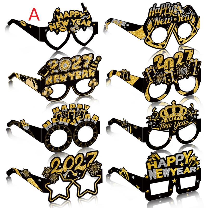 8 Pcs 2027 Happy New Year Party Paper Glasses Black Gold Birthday Party Decoration Photo Prop