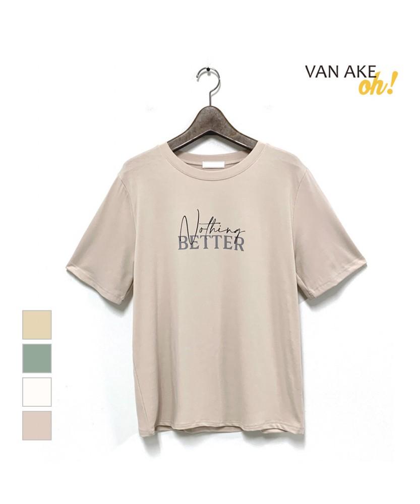 VANAKE Beria Short Sleeve T-Shirt_Ob13Tsme07Z