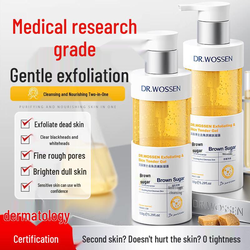 Dr. Watson Brown Sugar Exfoliating Gel