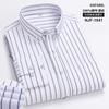 New Pure Cotton Business Men Oxford Shirt Long Sleeve Casual Plaid Striped with Chest Pocket Non-iron Autumn Spring
