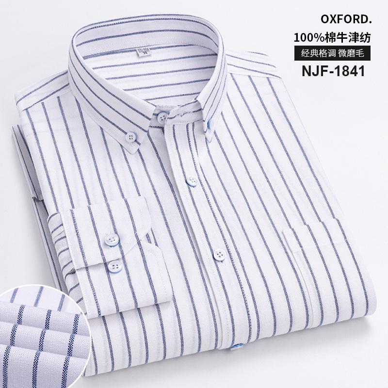 New Pure Cotton Business Men Oxford Shirt Long Sleeve Casual Plaid Striped with Chest Pocket Non-iron Autumn Spring